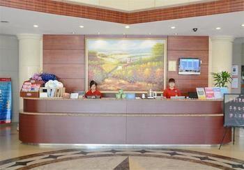 Hanting Express Wuxi Xihu Road Βούξι Εξωτερικό φωτογραφία